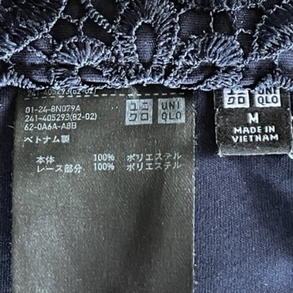 Uniqlo NAVY BLUE LACE Knee Length PENCIL SKIRT Small - Picture 8 of 14